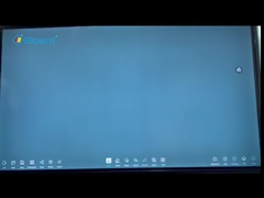 Intelligente, vernetzte Anzeigetafel