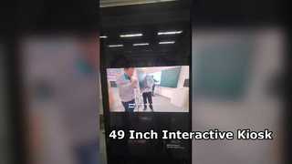 49-Zoll-Kiosk