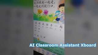 Benötigen Sie einen KI-Assistenten? Schauen Sie sich das iboard Interactive Flat Panel Xboard an