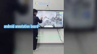 Android-Anmerkungstafel