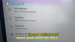 Schnellfreigabe für Whiteboard-Software