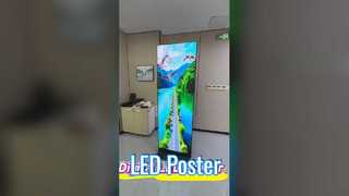 geführtes Plakat