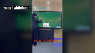 intelligentes whiteboard