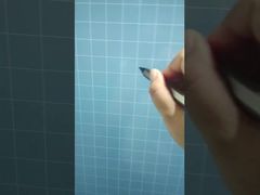 Überprüfen Sie den Touch-Response-Effekt für das Iboard-Touchpanel.