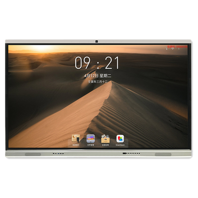 Wechselwirkende Schirm-Monitor der LCD-Flachbildschirmanzeige-4K Android 11 multi Noten-LED mit OPS-Schlitz für Ausbildung