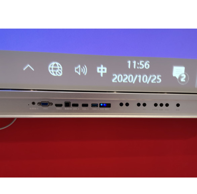 Muilty Touch 86 Zoll Iboard Interaktives Whiteboard All in One Touch Monitor Android 8.0 Version