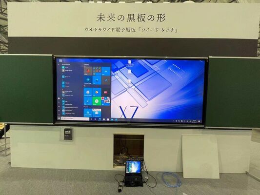 Aufzeichnungsfähige intelligente Tafel mit Infrarot-Touch und DLED-Display für interaktive Whiteboard-Anwendungen