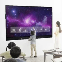 Anti-Glanz gehärtetes Glas 86 Zoll Touch-Panel-Bildschirm Infrarot-Touch-Whiteboard multifunktional mit PC-Board