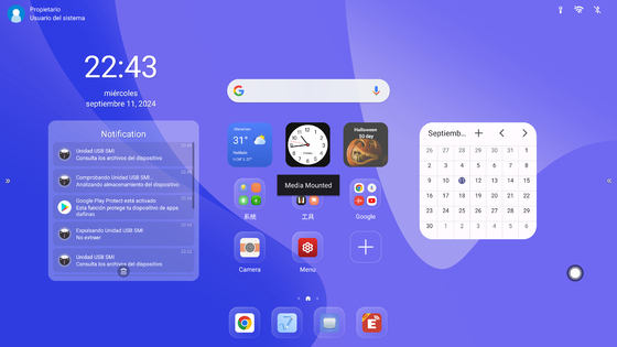 Neueste Android14 (32+512GB) 75 Zoll Interaktives Flat Panel für High-End-Lösung