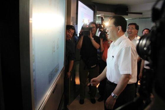 450 D/m2 LED Interaktives Whiteboard mit 2x 15W Lautsprechern und Multi-Touch 40 Punkten für eine verbesserte Zusammenarbeit