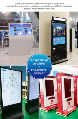 Intel Core I3 CPU Touchscreen Kiosk All-in-One mit FCC-Zertifikaten
