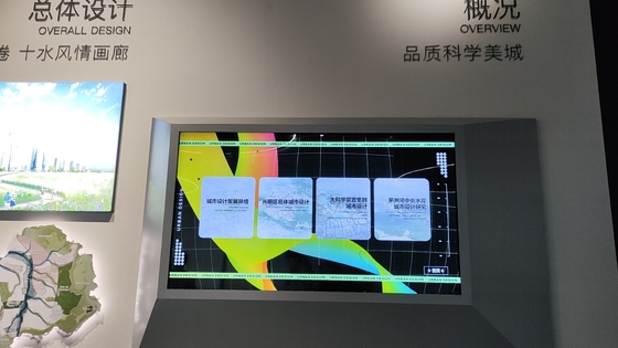 Revolutionieren Sie Ihre Präsentationen mit A73*2 A53*2 CPU LCD Smart Board und 500cd/m2 Helligkeit