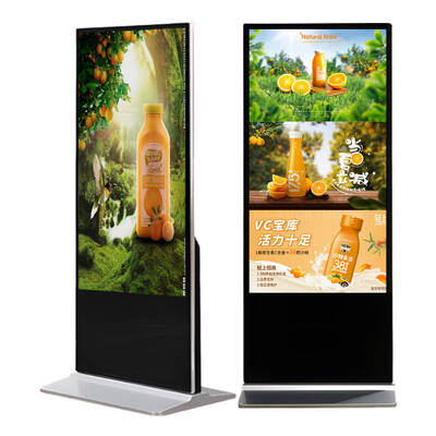 iBoard bereit zum Versand LCD Werbebildschirm Bildschirm Boden Stehende Beschilderung und digitale Displays Indoor Outdoor Kiosk Wand Video