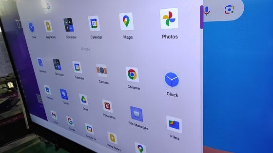 IBoard Starboard interactive flat panel display for education and conference meeting