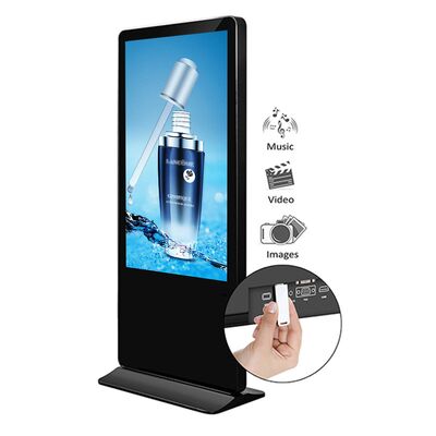 20–150 Watt Stromverbrauch LCD-Digital Signage mit blendfreier Hartbeschichtungsoberfläche und mehreren Montageoptionen