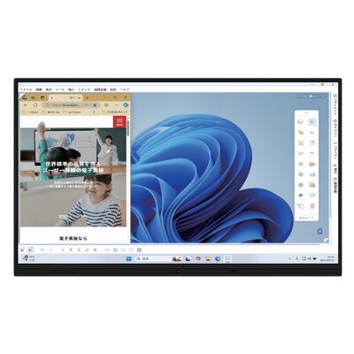 86 Zoll Free-OS interaktiver Touchscreen-Monitor für sichere Besprechungen und Klassenzimmer