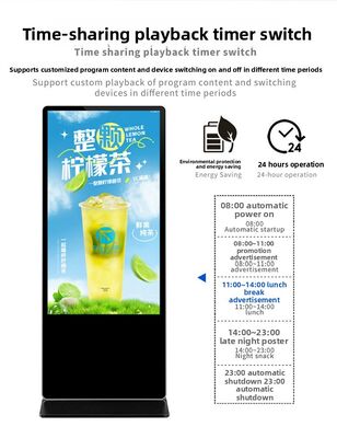 Android Betriebssystem Digital Signage Optionale Touch-Fähigkeit Interaktive Displays für Geschäftskommunikation und Marketinglösungen
