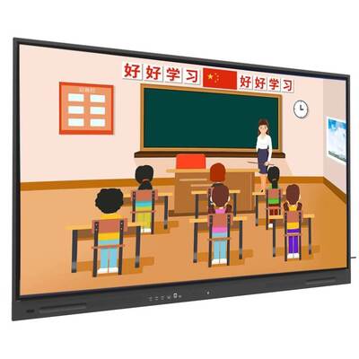 iBoard 98 Zoll Smart Board Android Monitor USB WIFI TOUCH Lautsprecher alles in einem für Meetings