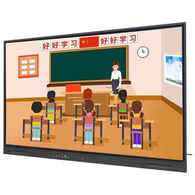 iBoard 98 Zoll Smart Board Android Monitor USB WIFI TOUCH Lautsprecher alles in einem für Meetings