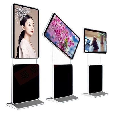 LCD-Bodenstand 32-86 Zoll Android-Video-LCD-Werbe-Player-Ausrüstung Innenbereich Digital Touch Signage Kiosk-Display