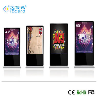 LCD-Bodenstand 32-86 Zoll Android-Video-LCD-Werbe-Player-Ausrüstung Innenbereich Digital Touch Signage Kiosk-Display