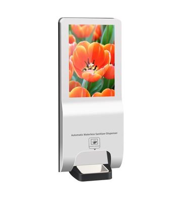 21,5" Touch Screen Kiosk, automatischer Kiosk des Desinfizierer-1920*1080p