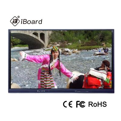 75 wechselwirkender Whiteboard 15W Sprecher der Zoll-intelligenter Anzeigen-LED