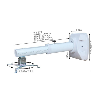 Unterschiedlicher Größen-Projektor-Schienenplatten-Projektor-Arm-Berg für das Unterrichten von Whiteboard