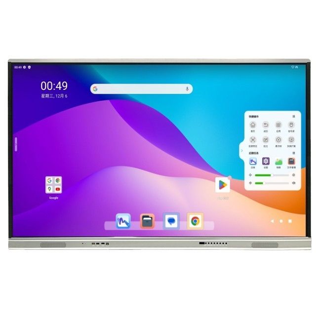 Goolge EDLA-zertifizierte Anpassungsfunktion Android 13 IR 20 Touch Point D-LED Interaktiver Touchscreen-Display-Monitor
