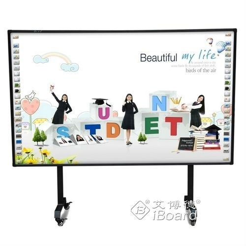 120 Punkte/Sekunde Cursor Blink Rate IR Interaktives Whiteboard mit 4mm gehärtetem Glas und CCC / CE / FCC / RoHs Zertifikaten