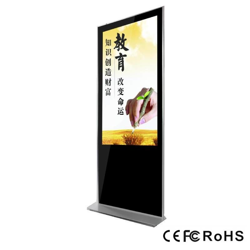 Art LCD-Platte der neuer Entwurfs-führte multi Note A Digitalanzeigen-Kiosk-Touch Screen Kiosk für Werbung