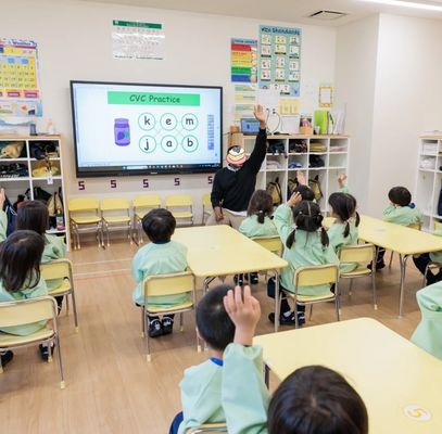 Fabrik-direkte IBoard OPS Computer Mini PC eingebaut Android 13 EDLA IR Interaktives Whiteboard Smart Touch Screen für die Schulbildung
